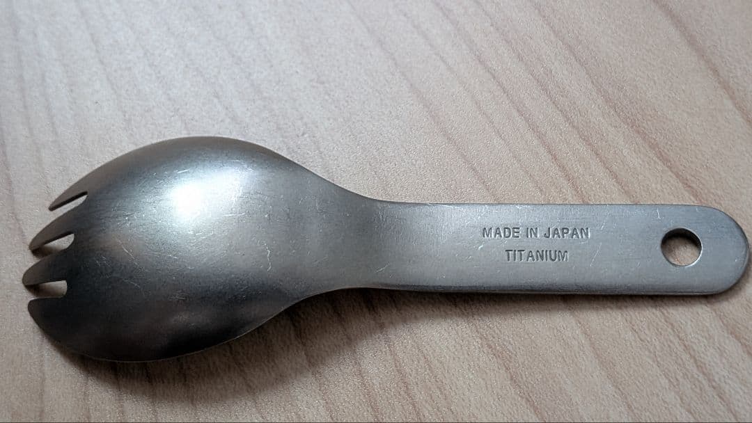 【 peak 】チタン製先割れスプーン　ショート