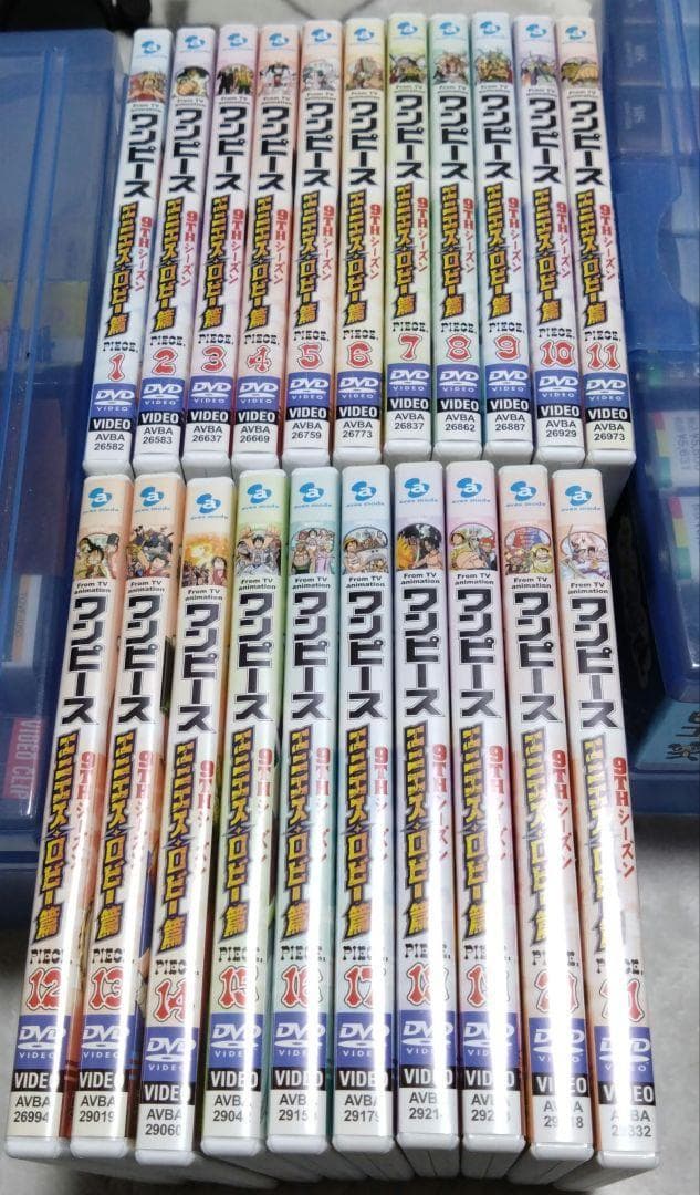 ONE PIECE　9thシーズン　エニエス・ロビー篇　ＤＶＤ２１巻セット③