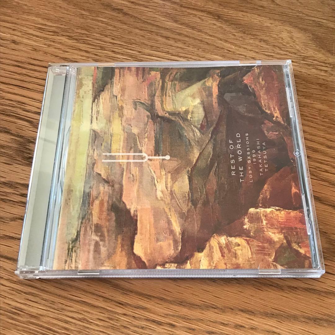 高橋徹也 - REST OF THE WORLD - LOST SESSIONS