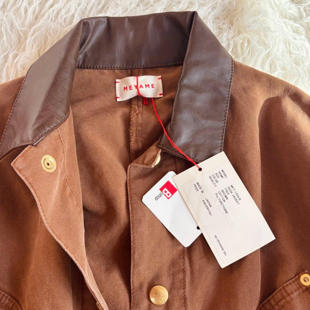 完売品　新品未使用　MEYAME ダックジャケット