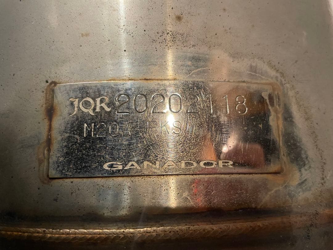 GANADOR ハリアー　マフラー