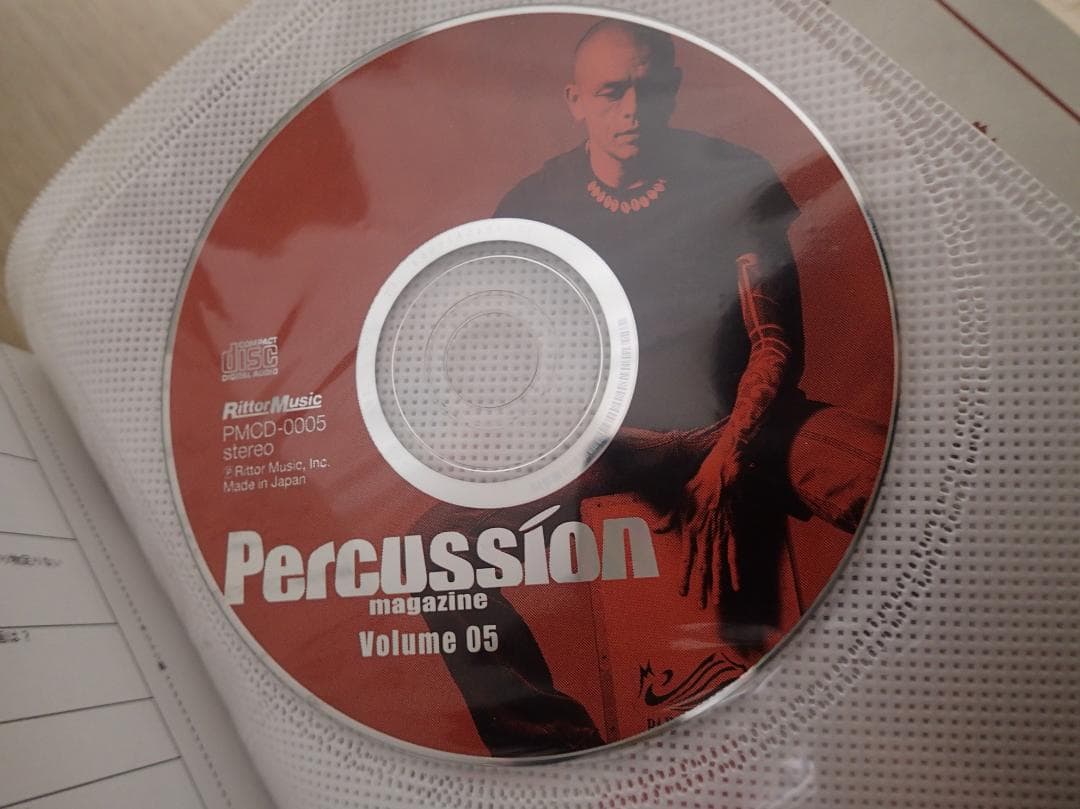 パーカッションマガジン1,2,3,4,5, 2010, 2013セット