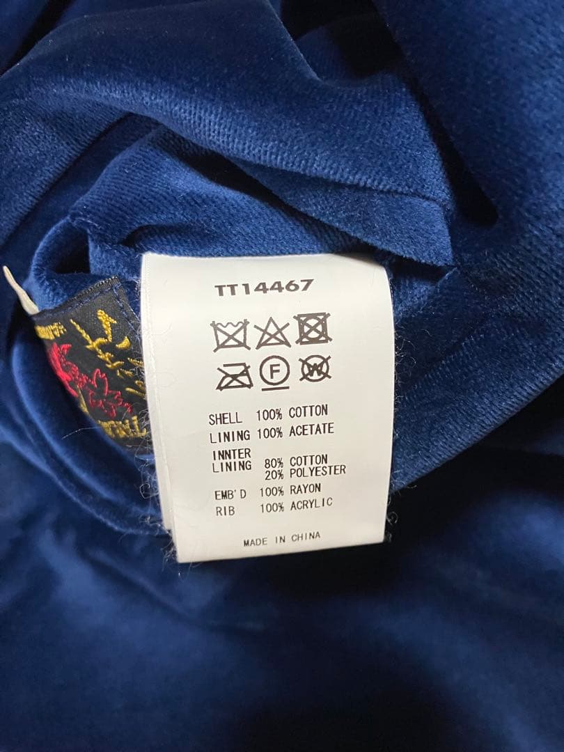 と*助様 テーラー東洋 スカジャン 別珍 L tt14467 アラスカンイーグル