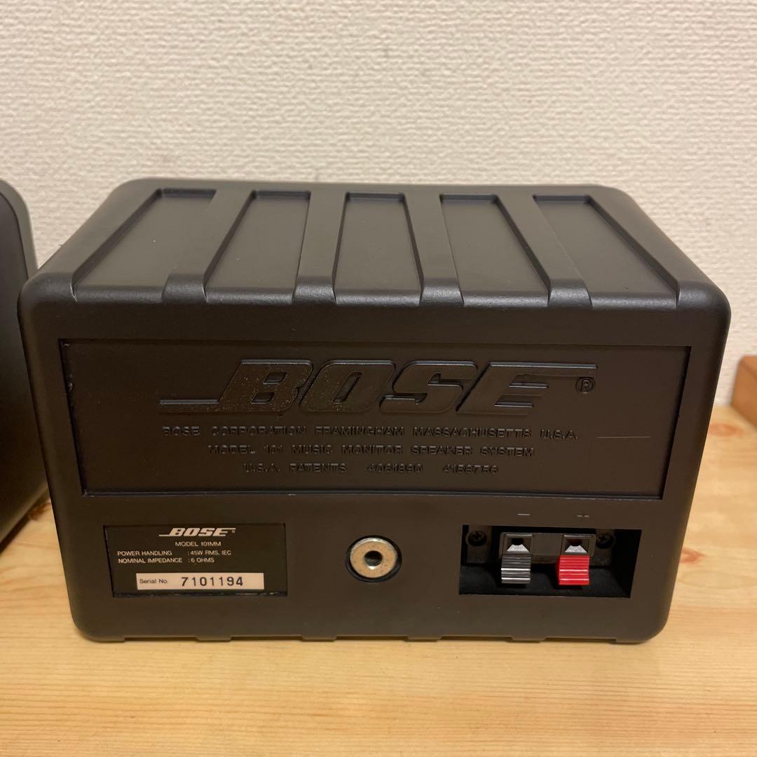BOSE 101mm 店舗BGMセット　天吊り器具入り！Bluetoothアンプ