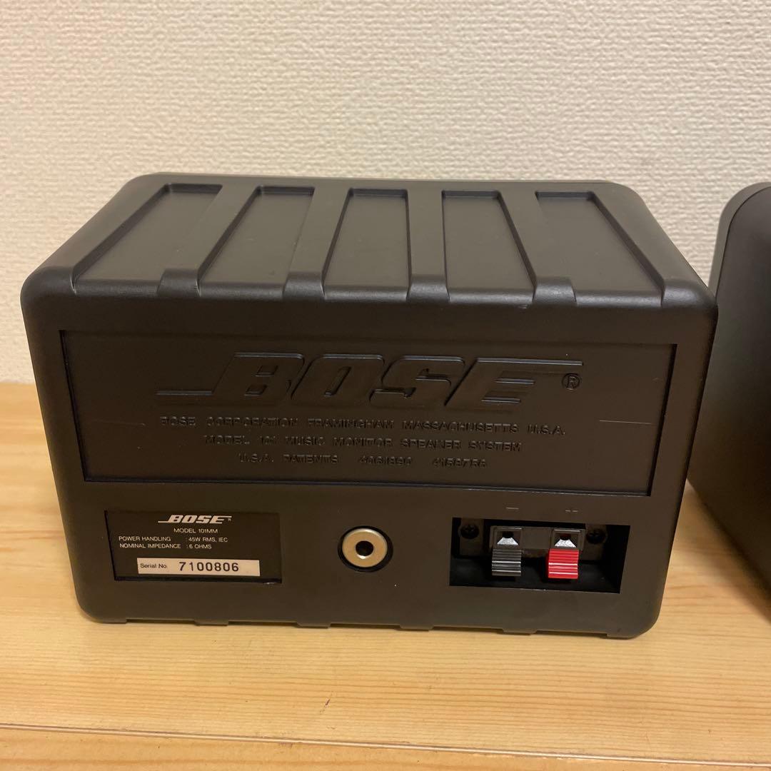 BOSE 101mm 店舗BGMセット　天吊り器具入り！Bluetoothアンプ