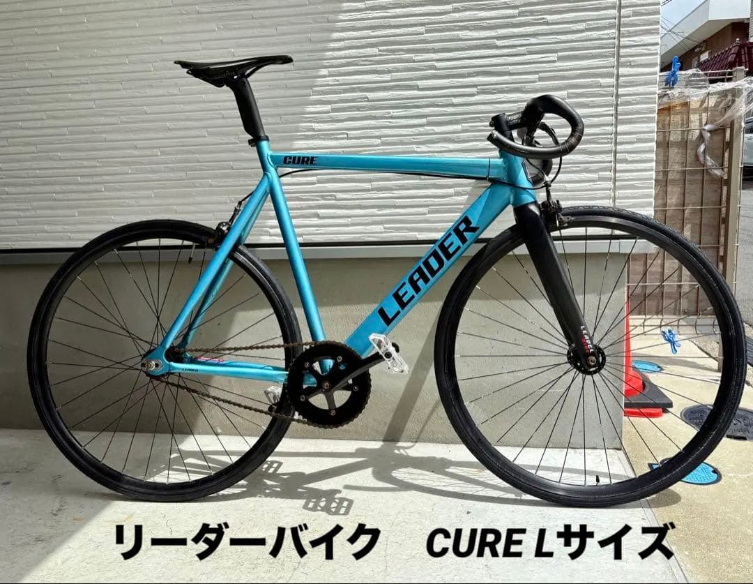 ブローチャーズピストリーダーバイクLEADER BIKECUREサイズL