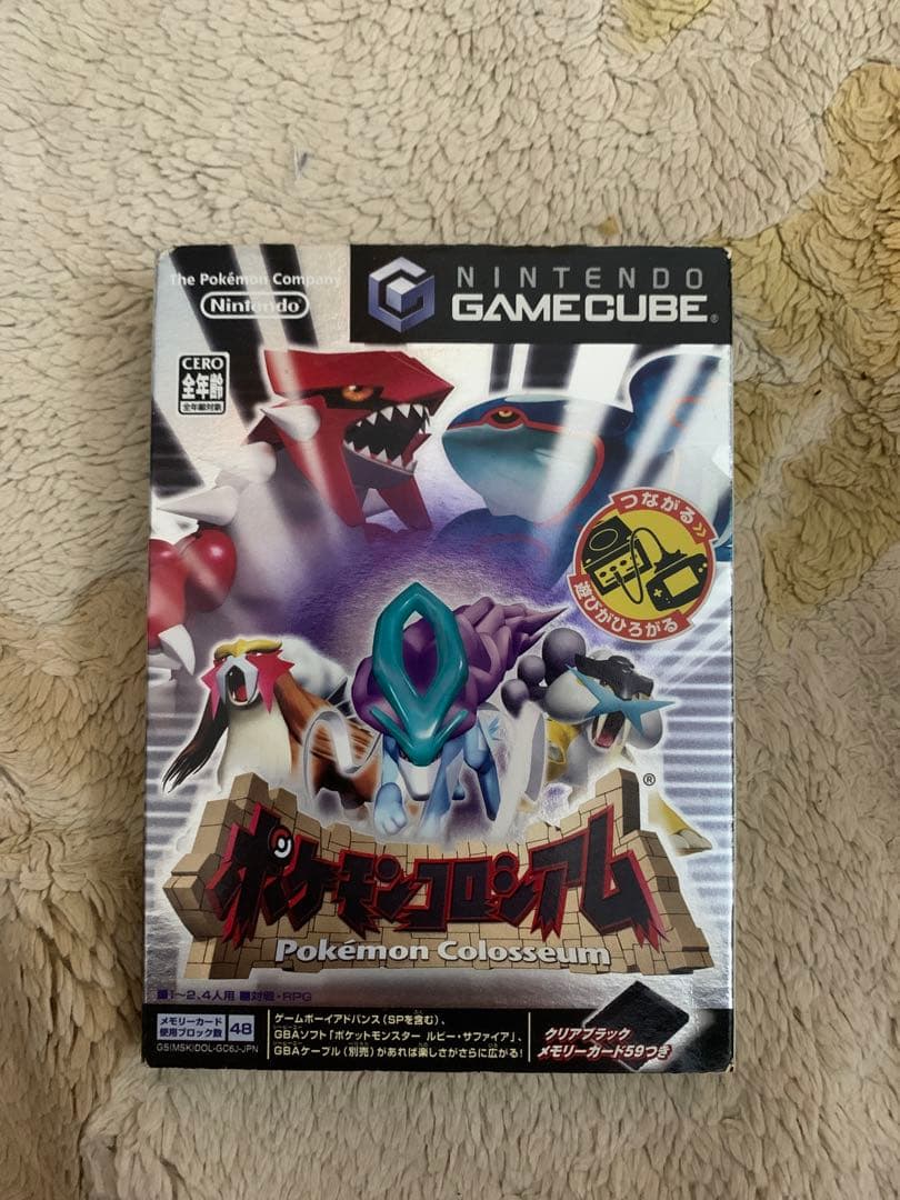 【貴重】ポケモンコロシアム