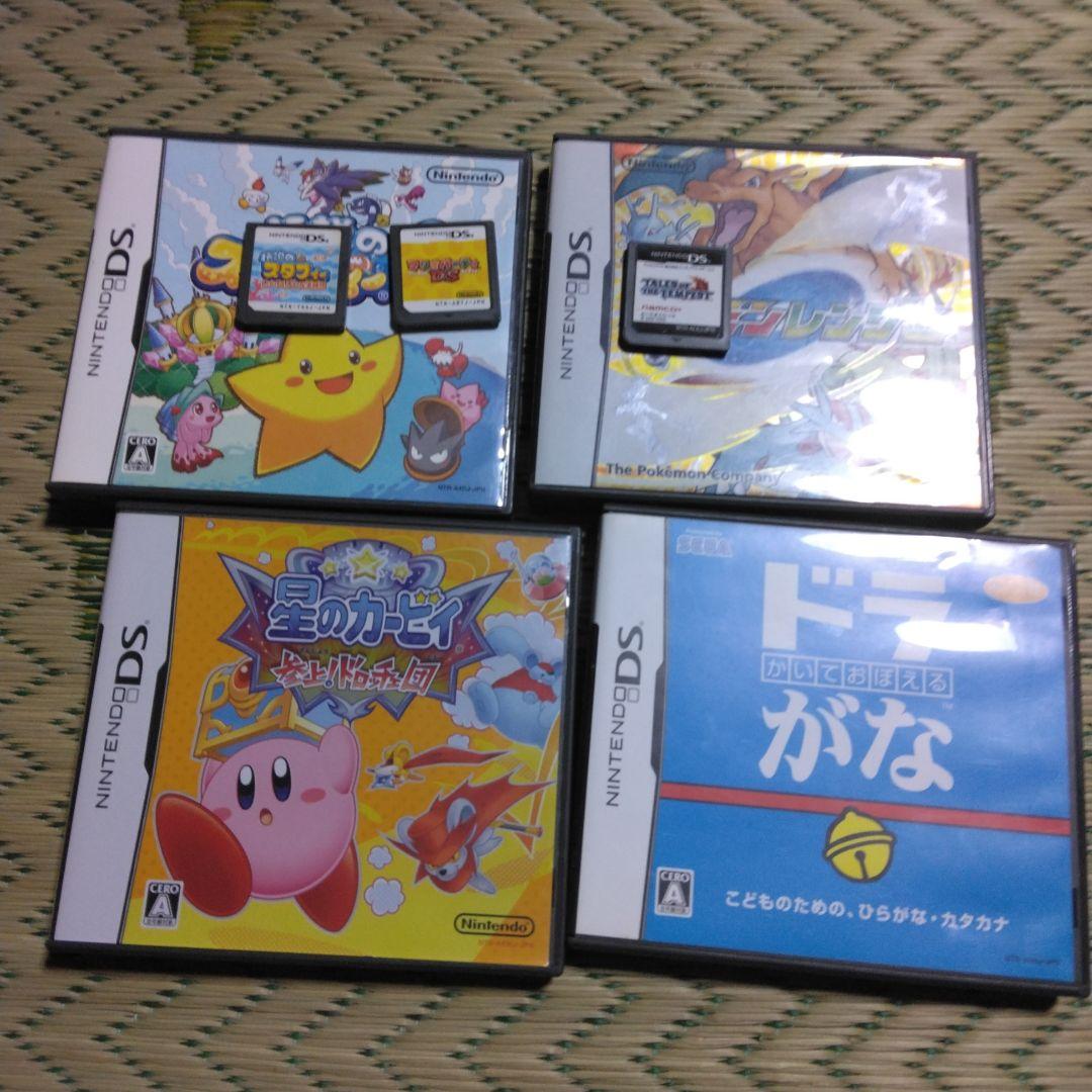 任天堂　3DS ソフトポケモンワリオ　リズム天国＋　妖怪ウォッチ　ピクミン