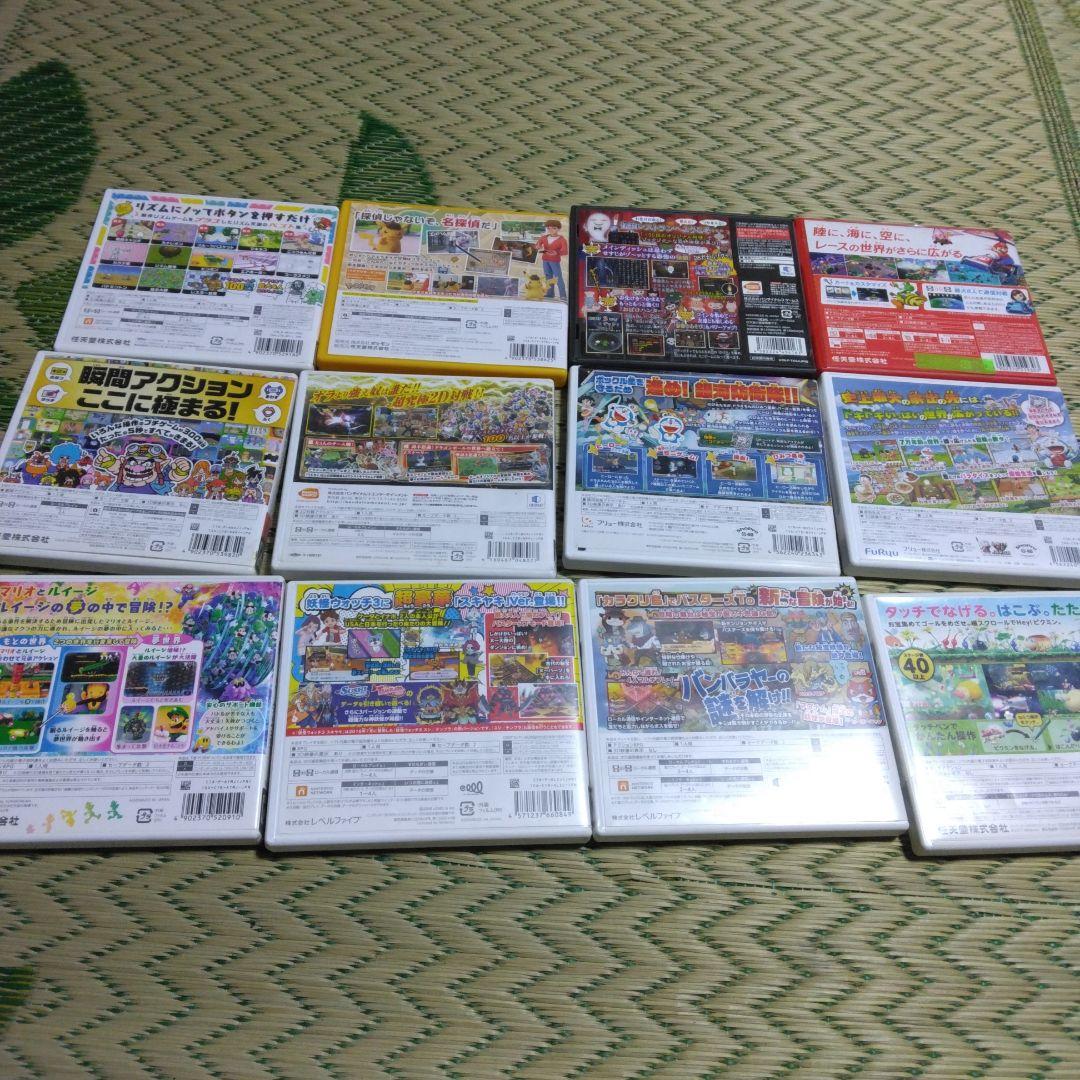 任天堂　3DS ソフトポケモンワリオ　リズム天国＋　妖怪ウォッチ　ピクミン