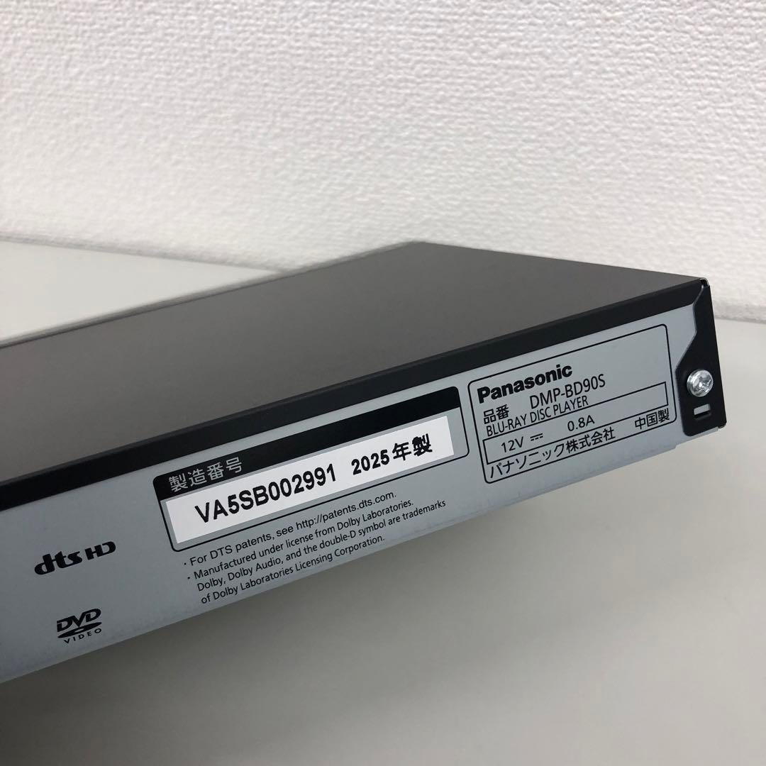 M08/01a2302☆Blu-rayプレーヤー DMP-BD90S-K