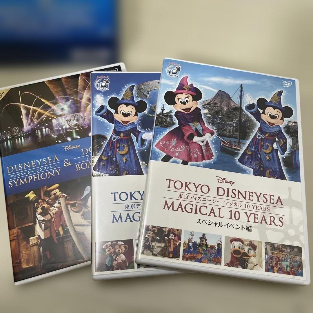 東京ディズニーシー マジカル 10 YEARS DVD