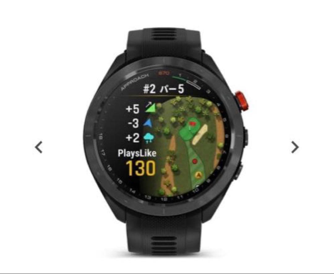 未使用 GARMIN APPROACH S70 GPSゴルフスマートウォッチ
