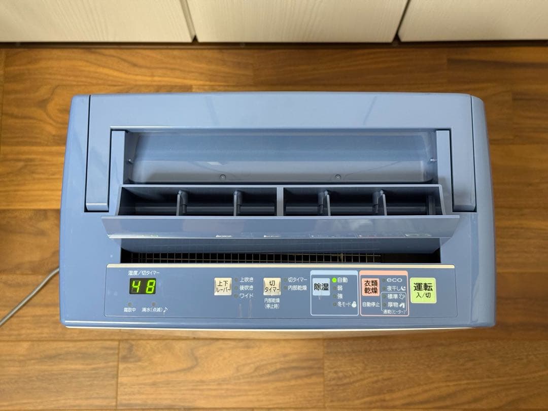 コロナ 衣類乾燥除湿機 BD-H109 10Lタイプ