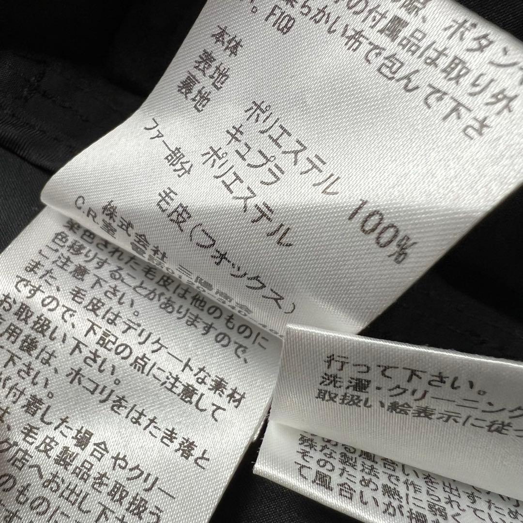 美品♡バーバリーロンドン　5way フォックスファー　ダウンコート　黒　M 38