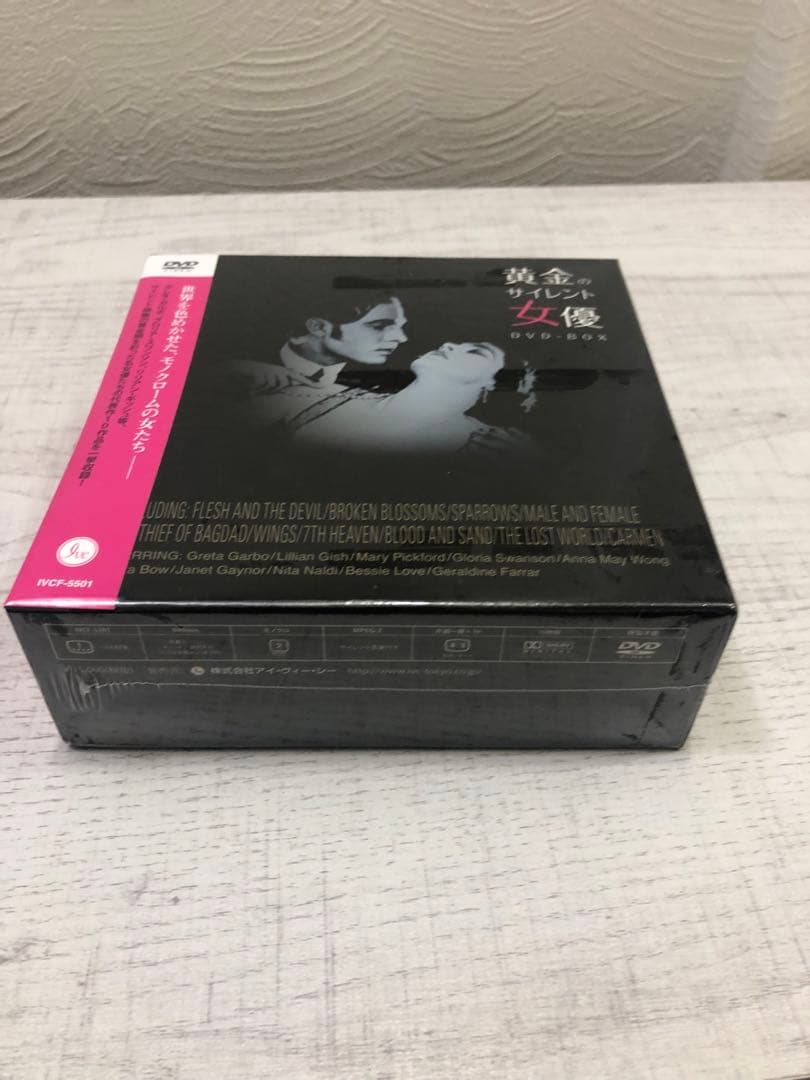 《新品未開封》黄金のサイレント女優 DVD-BOX