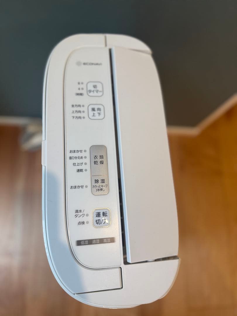 美品＊パナソニック＊衣類乾燥除湿機＊F-YZT60＊Panasonic