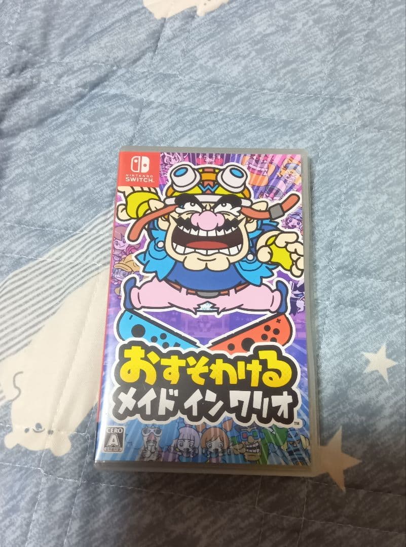 おすそわける メイド イン ワリオ