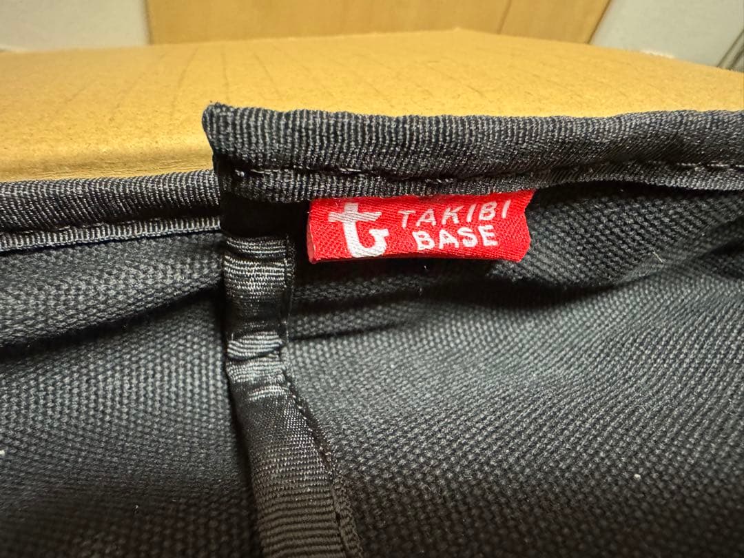 世*亀様 ☆新品☆TAKIBI BASE 焚き火台 40cm x 30cm