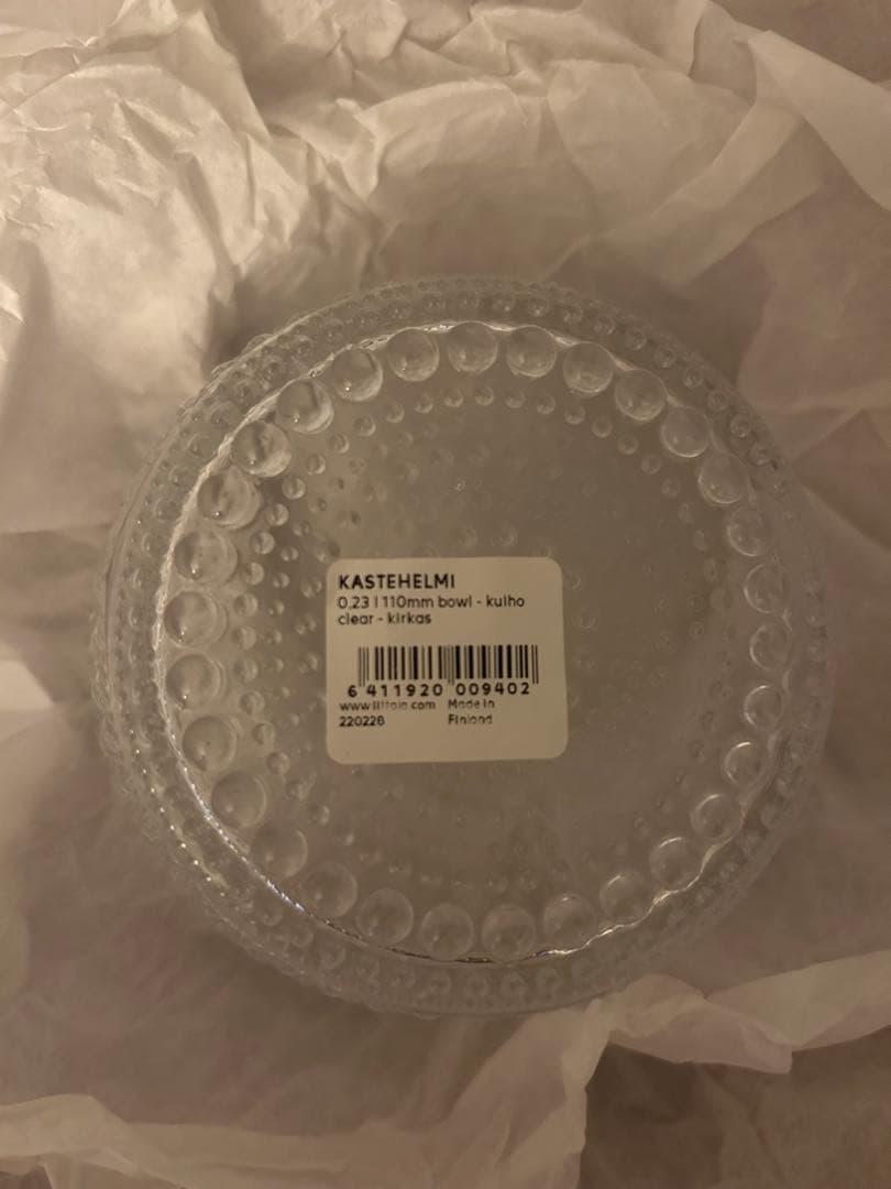 Kastehelmi 110mm ボウル クリア 4個セット