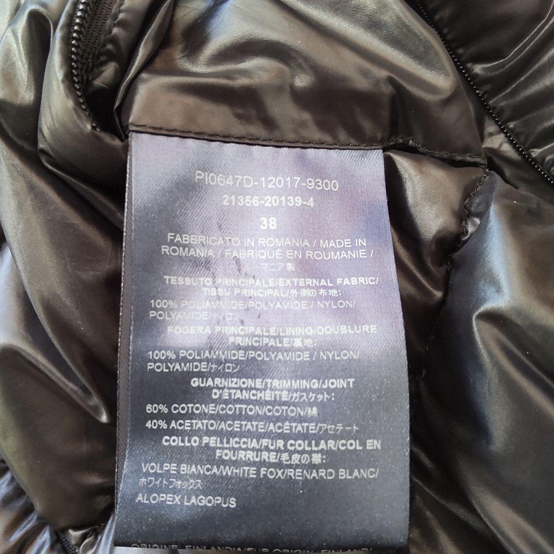 美品 ヘルノ ホワイトフォックスファー付き ライト ダウンベスト ネイビー38