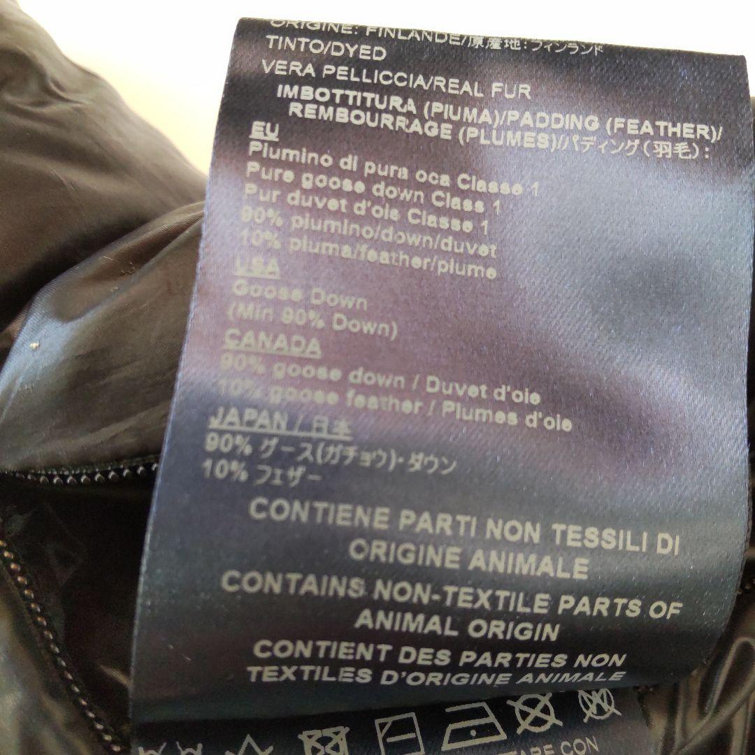 美品 ヘルノ ホワイトフォックスファー付き ライト ダウンベスト ネイビー38