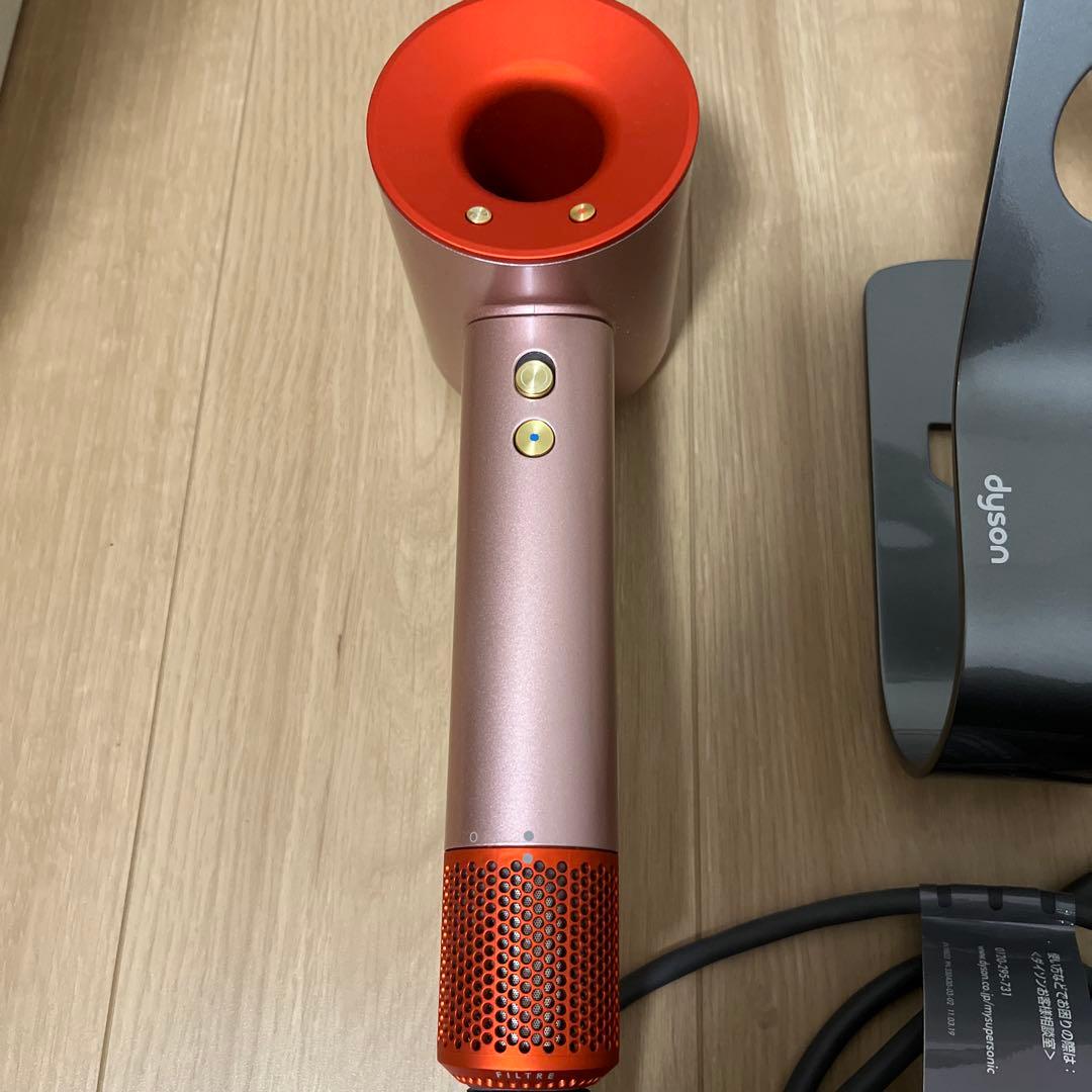 dyson ヘアドライヤー ローズゴールド スタンド付き