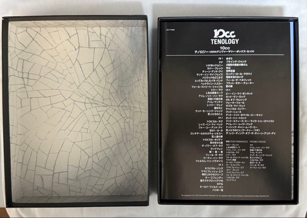 10cc／テノロジー国内盤［4SHM-CD+DVD］