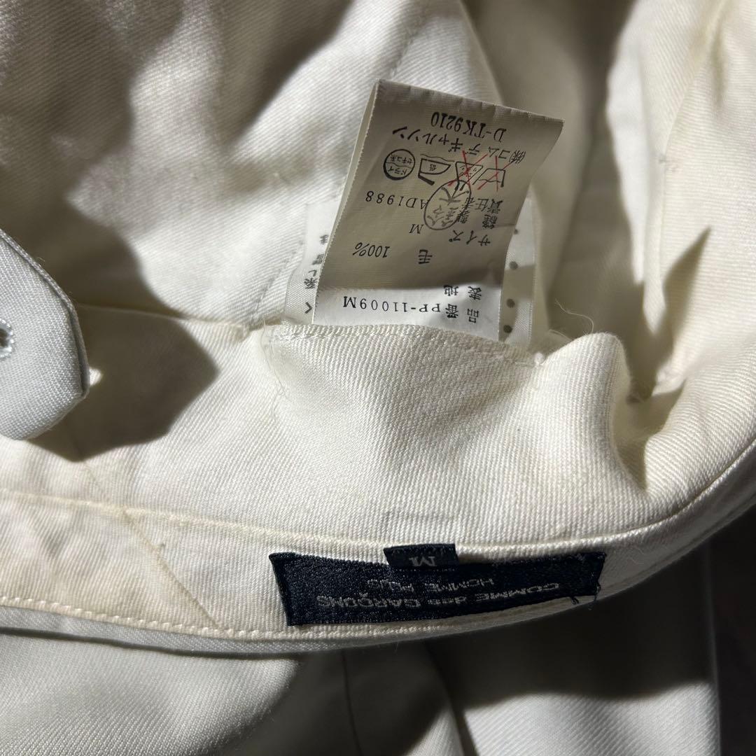 80s AD1988 archive セットアップ スーツ ダブル 成人式