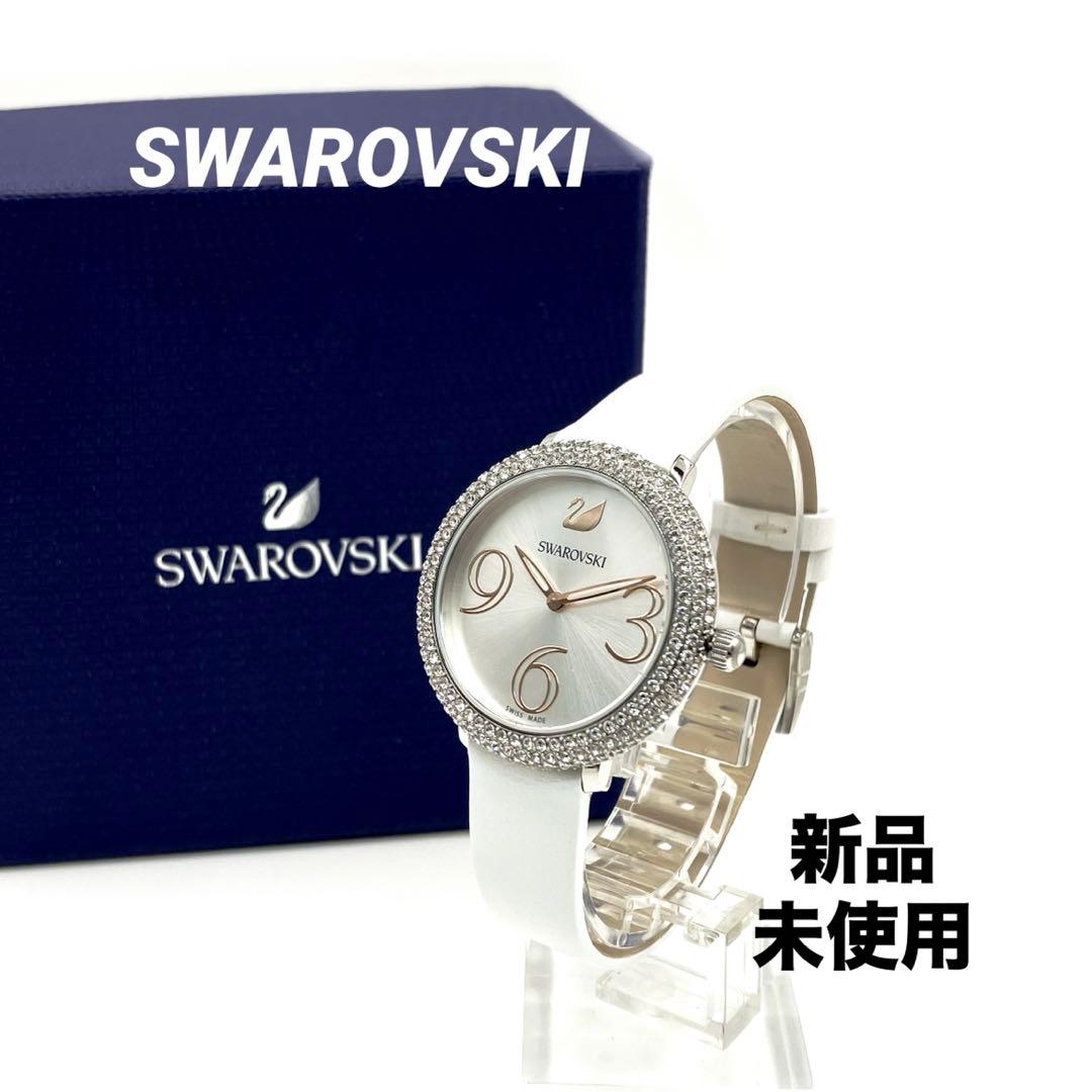 訳あり新品　SWAROVSKI スワロフスキー　腕時計　レディース