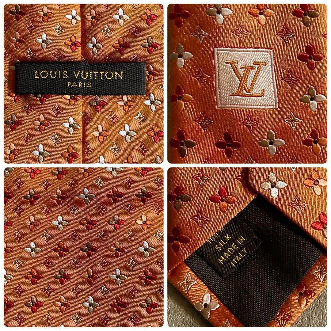 英国製 極上ウール ダブルブレストスーツ × LOUIS VUITTONネクタイ