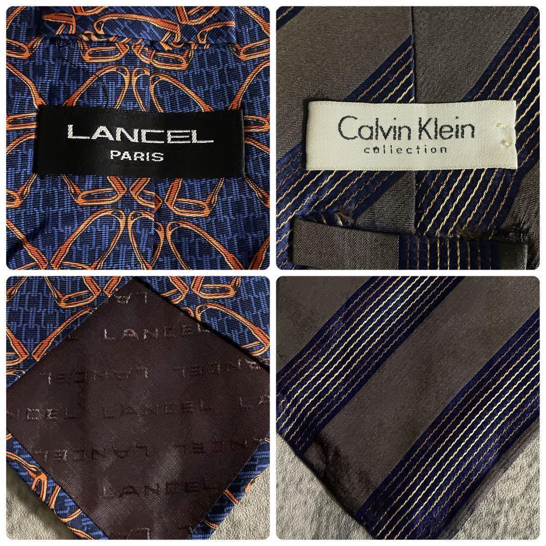 英国製 極上ウール ダブルブレストスーツ × LOUIS VUITTONネクタイ