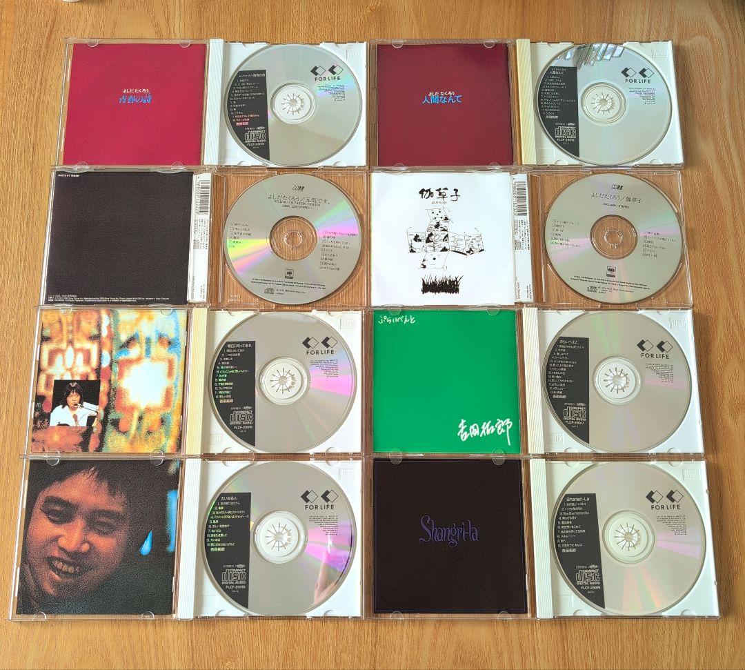吉田拓郎 アルバムCD他 41枚セット