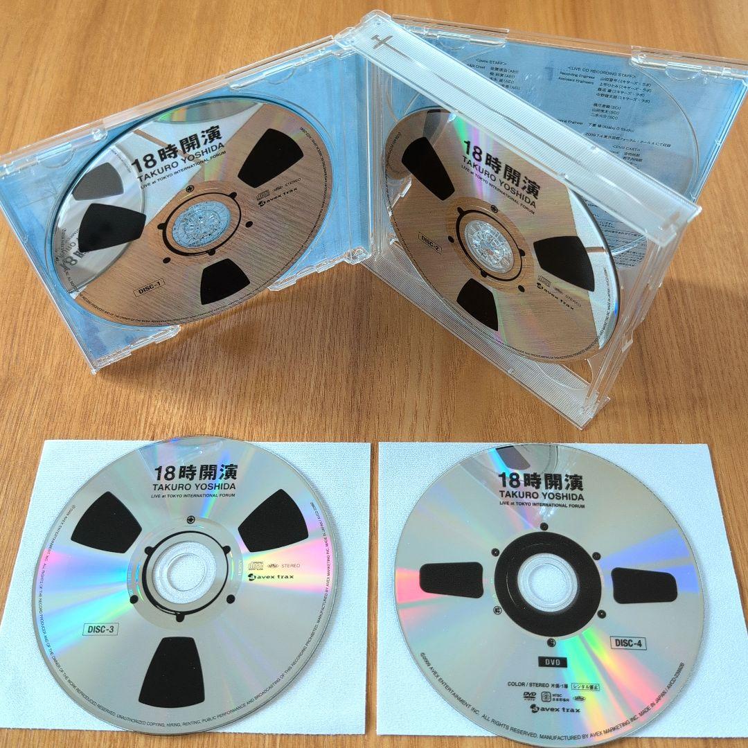 吉田拓郎 アルバムCD他 41枚セット