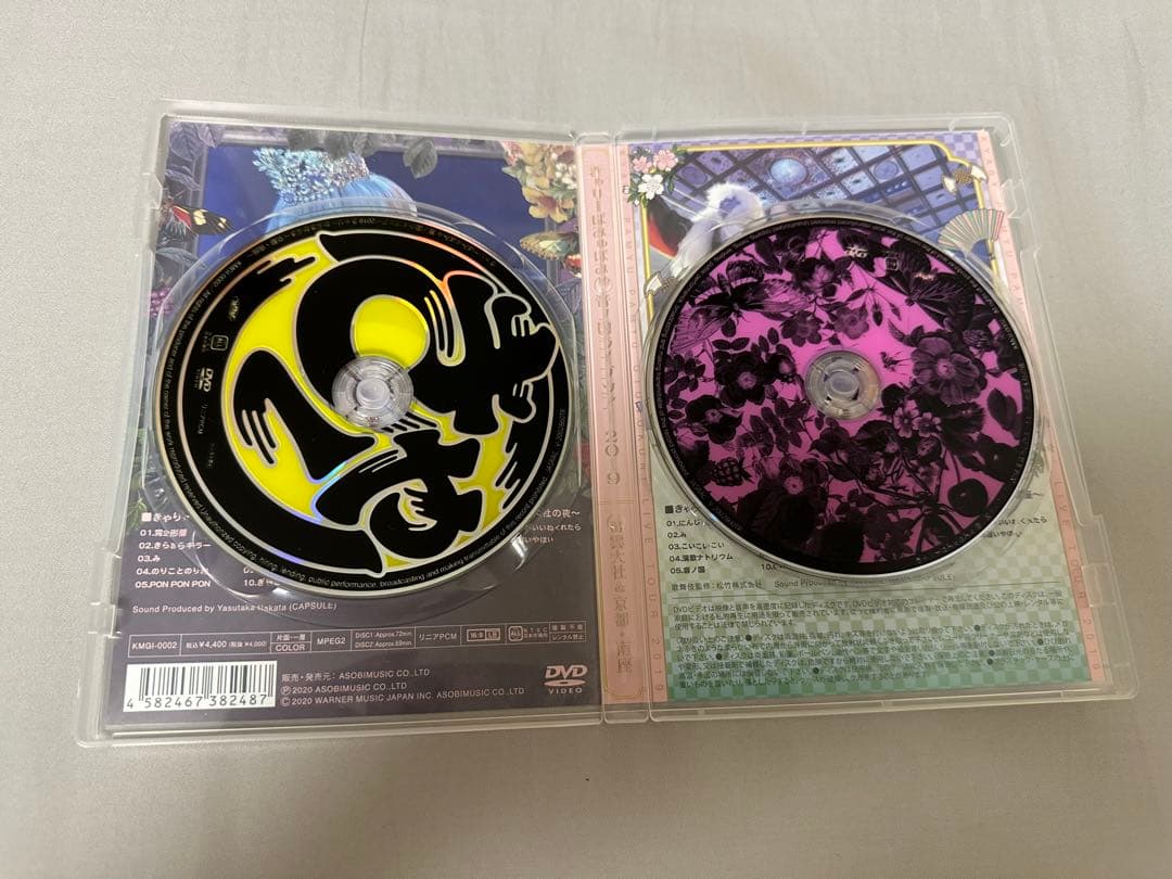 きゃりーぱみゅぱみゅ音ノ国ライブツアー 2019 出雲大社＆京都・南座 DVD