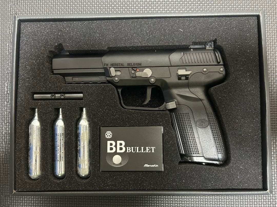 マルシン FN Five-seveN その他付属品セット