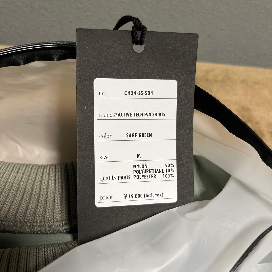 新品CAPTAINS HELM #ACTIVE TECH P/O SHIRTS