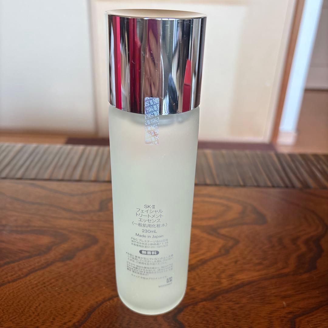 ❤️SK-Ⅱフェイシャルトリートメントエッセンス230ml2025年3月製造❤️