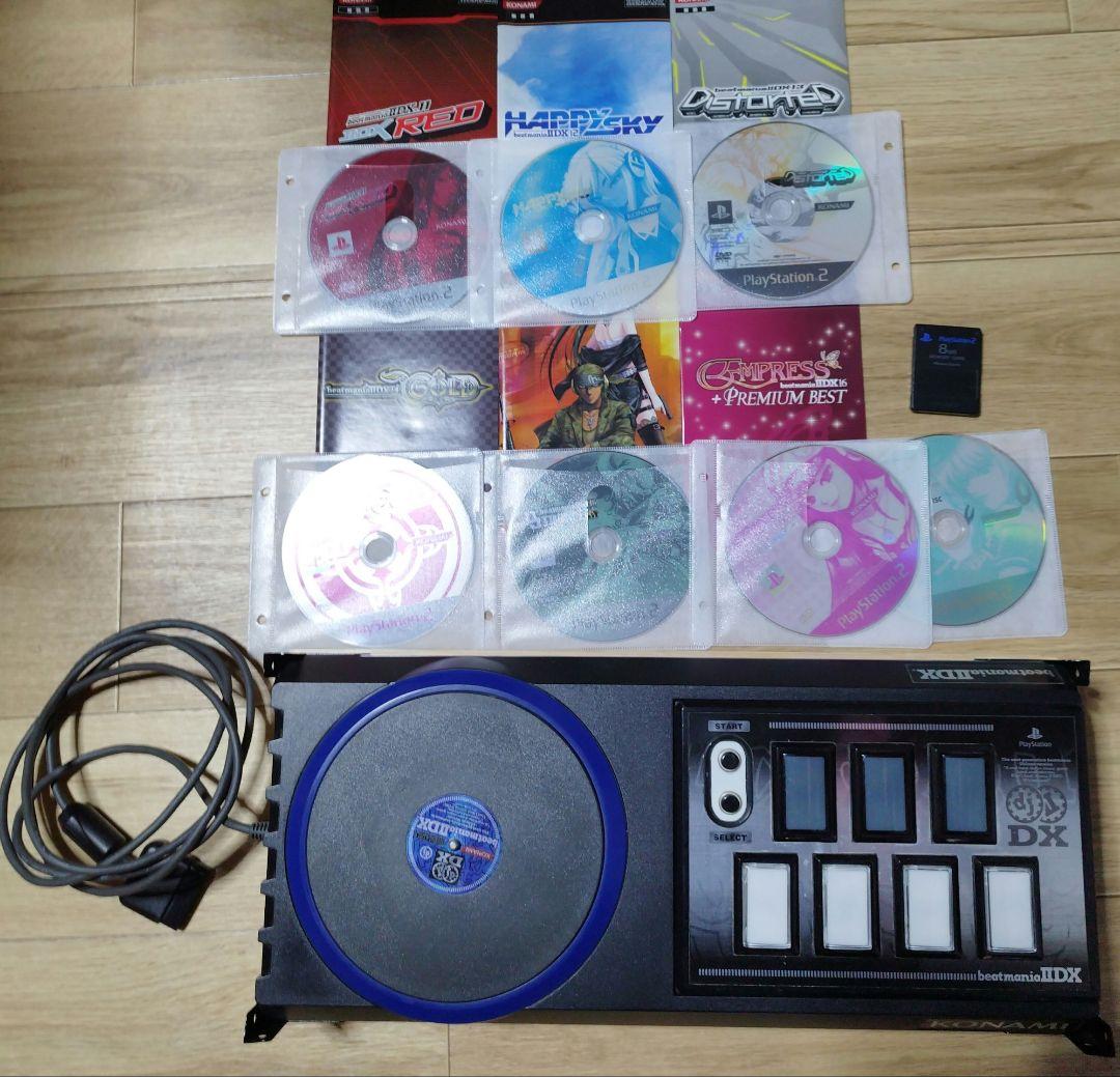 beatmania　IIＤX　専用コントローラ　ソフト11〜16　メモリーカード