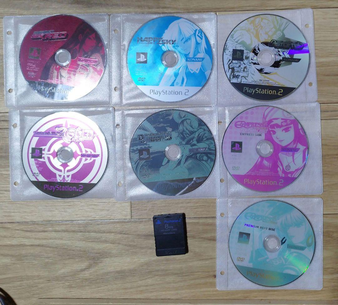 beatmania　IIＤX　専用コントローラ　ソフト11〜16　メモリーカード