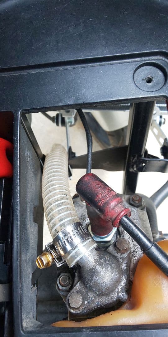 NS1 ビックラジエター