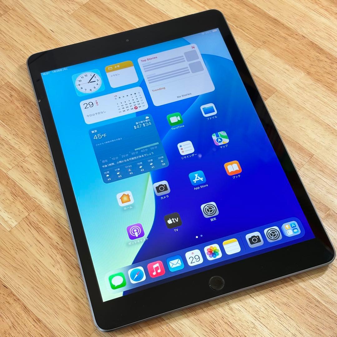 iPad 第7世代 32GB SIMフリー