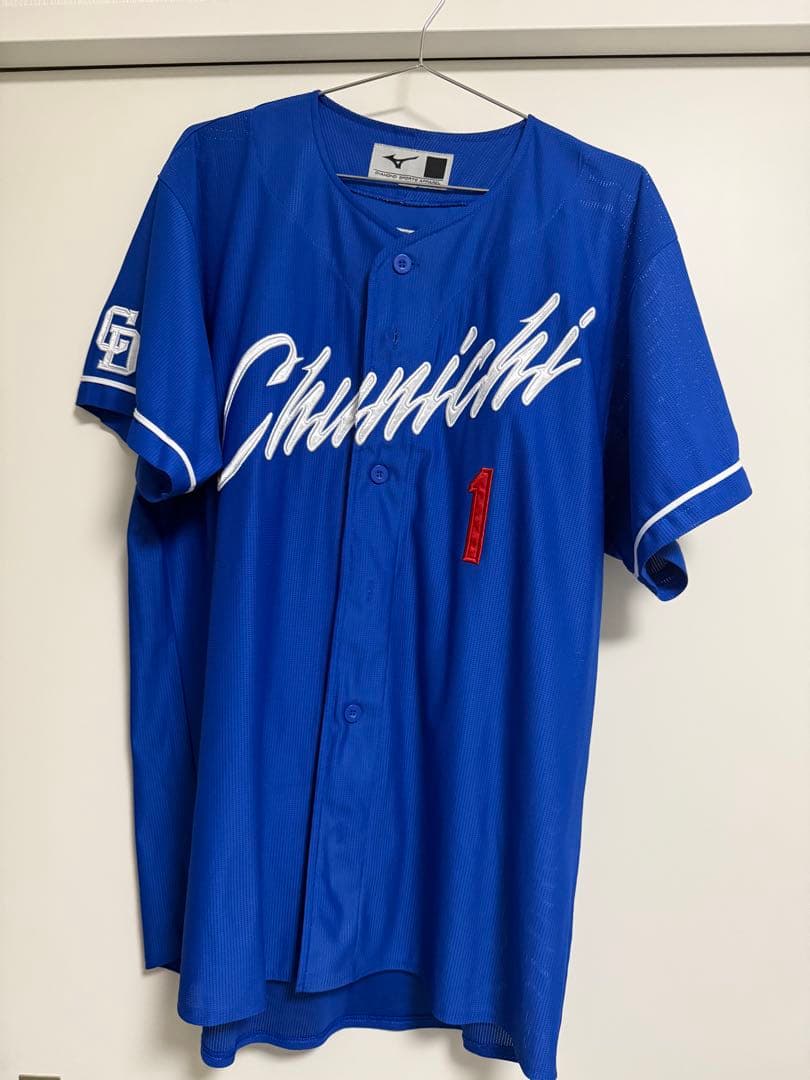 中日ドラゴンズ 岡林勇希