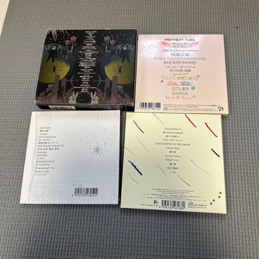 七尾旅人　CDセット2