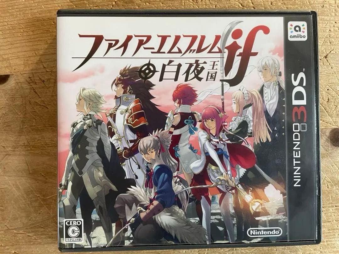 ファイアーエンブレム　覚醒/if 白夜王国/if 暗夜王国　３本セット