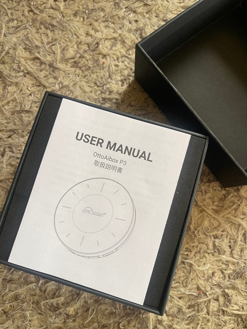 美品！OTTOCAST OTTOAIBOX P3