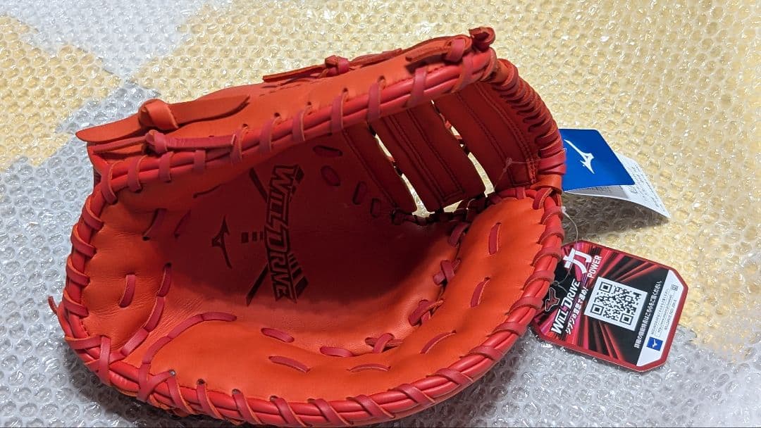 Mizuno WILL DRIVE RED 軟式一般 ファーストミット 新品