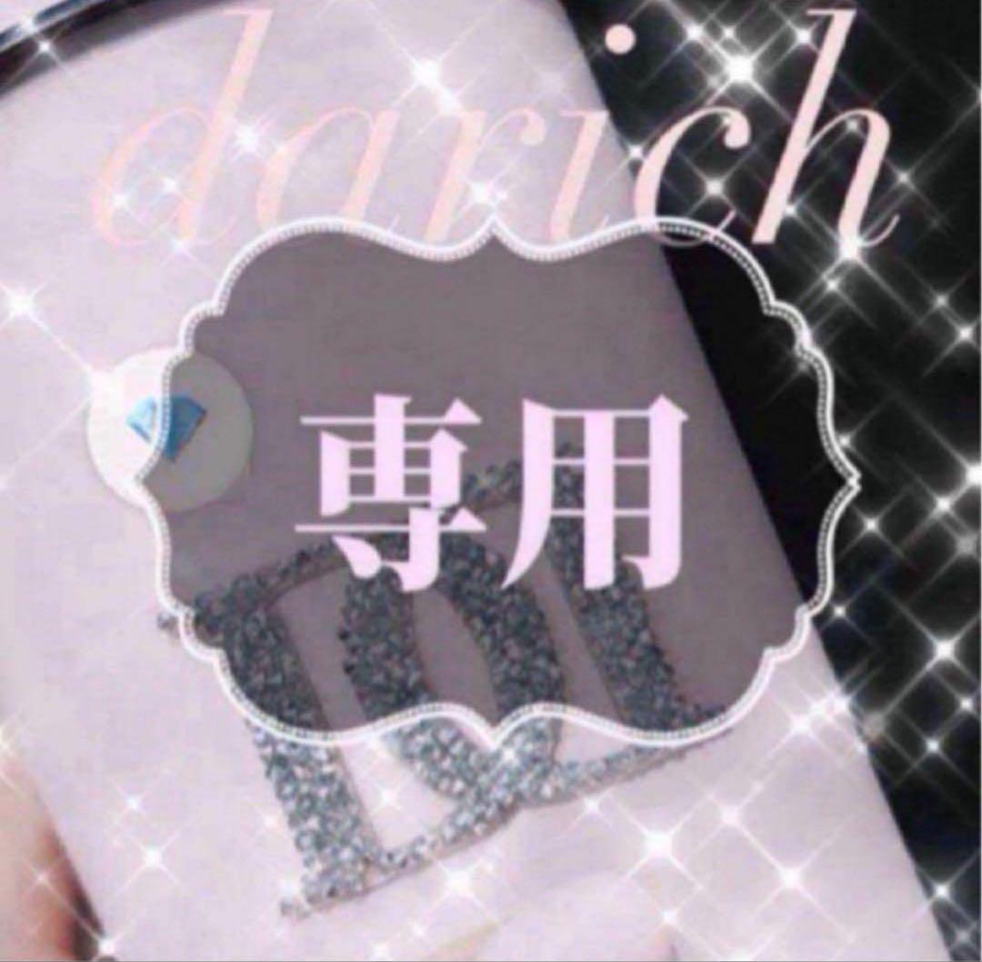 みく☆.。.:*・°