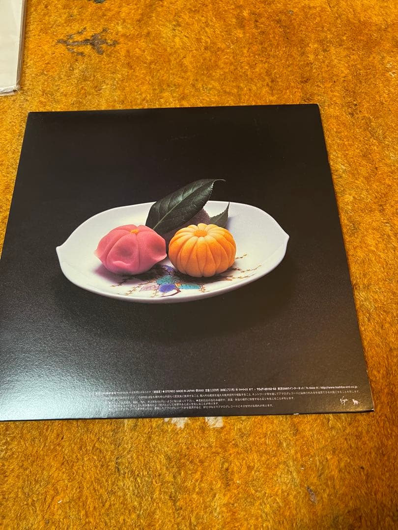 レコード 椎名林檎 / 加爾基 精液 栗ノ花[初回生産限定アナログ盤](帯付)