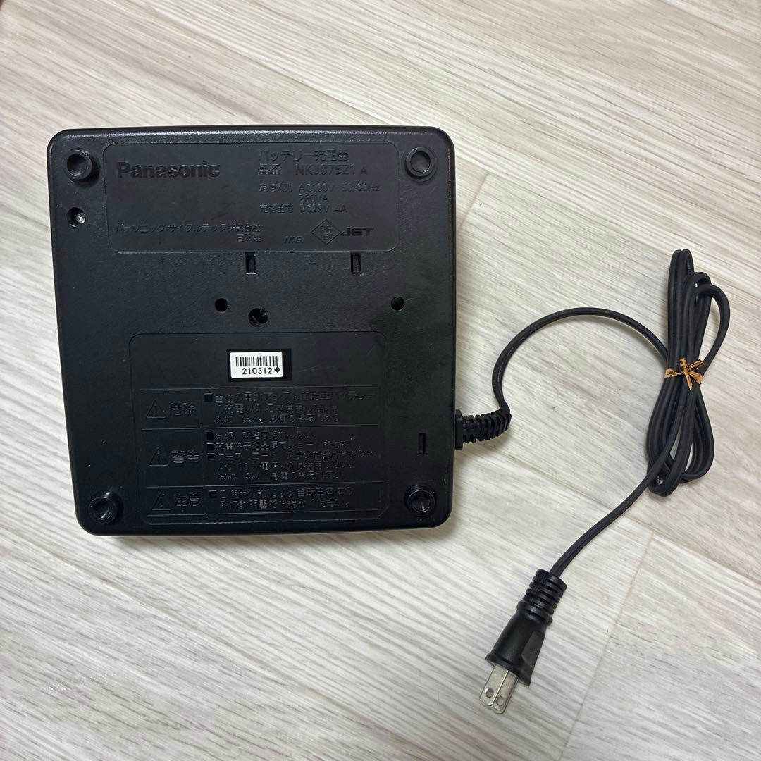 Panasonic 電動自転車用充電器　品番　NKJ075Z1A