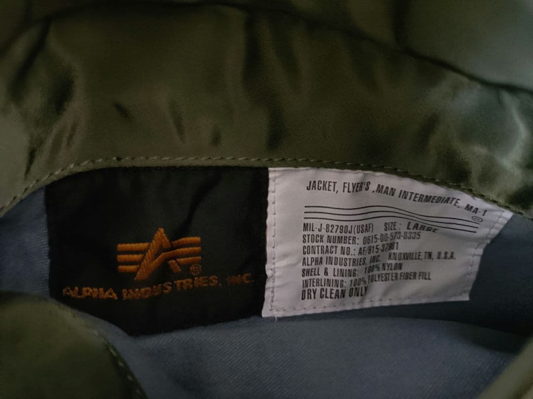 【美品】【アルファインダストリーズ】【Lサイズ】【MA-1】【定番カーキ】